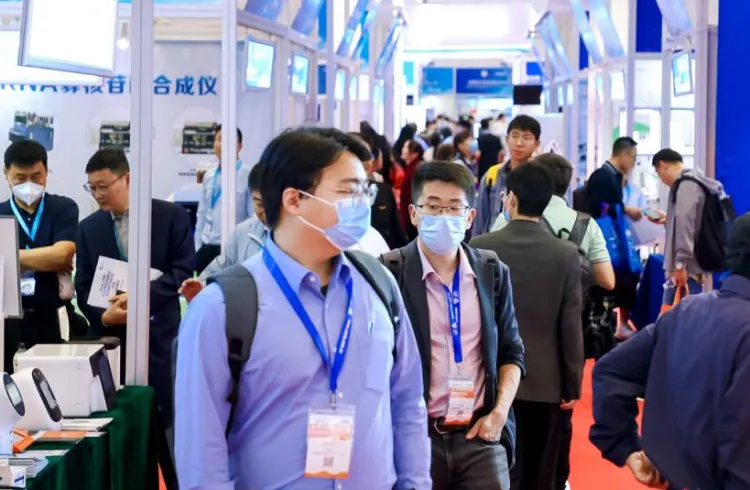 中国(北京)国际科学仪器及实验室装备展