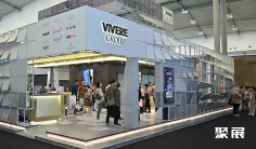 印尼建材展(INDO BUILD TECH)2026逛展指南:时间地点/门票价格