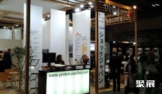 2025东京建材展参展攻略(时间地点+门票价格)