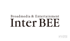 音响2025年11月展会排期一览表