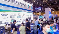 2025苏州助听器展展品范围有哪些?