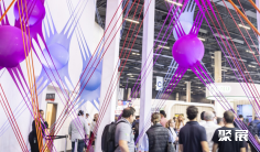 2026巴西果蔬展 (Fruit Attraction São Paulo)参展攻略(时间地点+门票价格)