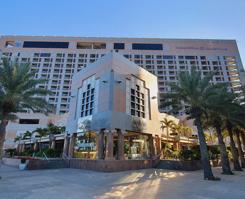 沙特吉达希尔顿酒店