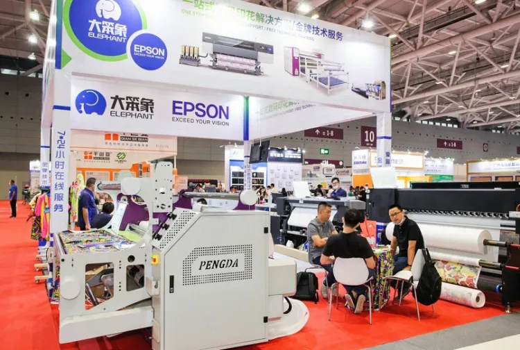 中国(上海)国际数码印花工业技术展览会