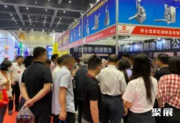 郑州民宿展现场图片1