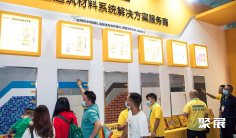 2026年昆明建材展门票购买途径?怎么购票?