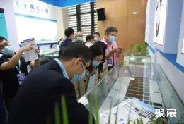 深圳燃料电池展展会现场(现场盛况)4