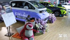 2025东盟(柳州)国际汽车工业博览会展位价格与展位申请指南