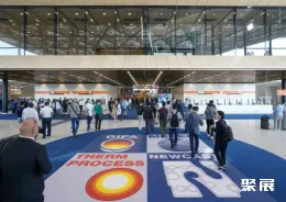 杜塞尔多夫铸造展现场图片4