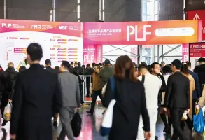 上海自有品牌展2025时间地点