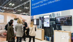 巴黎零售周2025展位价格与展位申请