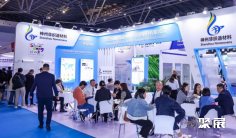 上海非织造展2025参展攻略(时间地点+门票多少钱?)