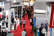 土耳其消费电子展2025参展攻略（时间+地点+门票）