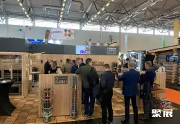 莫斯科水疗展展会现场(现场盛况)5