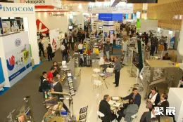 哥伦比亚包装展现场图片1