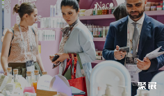 2026卡塔尔美容展 (Qatar Beauty & WellCare Show)观众预登记正式开启,精彩即将登场!