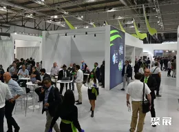 意大利制冷展现场图片5