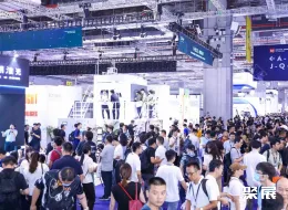 上海3D打印展现场图片3