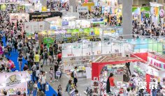 东京玩具展、日本玩具展2025时间地点、门票预约、门票购买、购票入口