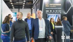 俄罗斯纸展2025举办时间与地点