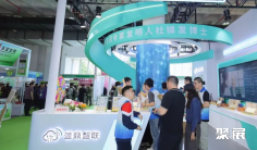 北京健博会2026参展攻略(时间+地点+观众预约)
