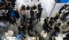 2026俄罗斯区块链展(Blockchain Forum Russia)展位价格与展位申请