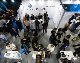 展会现场(现场盛况)6