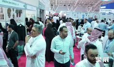 2025沙特纺织服装展参展攻略(时间+地点+门票怎么买?)