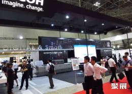 日本印刷展现场图片3