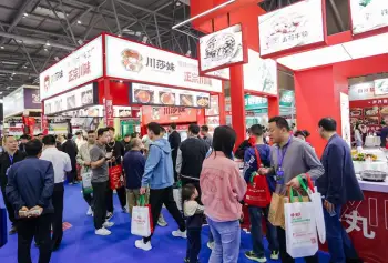 2027年重庆酒店用品展(HSE)门票多少钱，怎么购买？