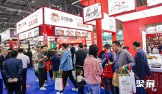 2026重庆酒店用品展参展攻略(时间地点+门票价格)