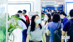 2025深圳环博会举办时间与地点