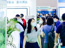 深圳环博会现场图片4