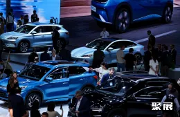 沙特电动车展现场图片1