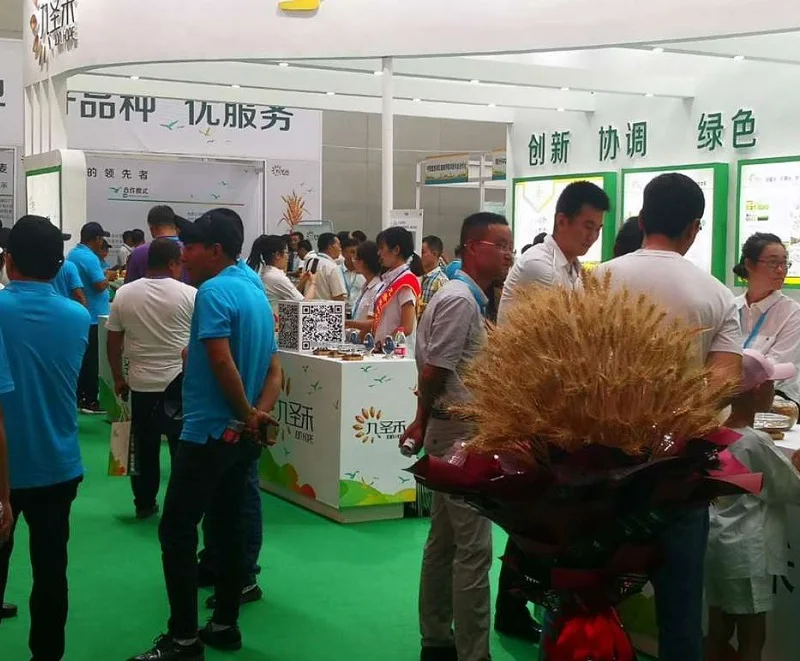 2026新疆種子展 (新疆種交會(huì))觀(guān)眾預(yù)登記正式開(kāi)啟，精彩即將登場(chǎng)！