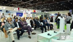 2025年迪拜农业展门票价格,如何购买?