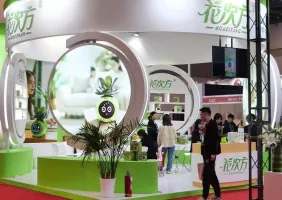 2026广州礼品展展商名录+会刊