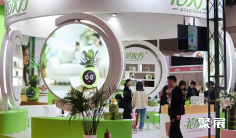 广州礼品展2026时间地点