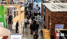 2026波兰建材展展商名录会刊