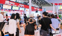 广州烘焙展2026门票哪里买