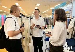 东京成衣展展会现场(现场盛况)3