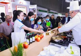 胡志明食品展现场图片6