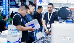 2025上海国际发泡材料技术工业展览会展位图与展位价格