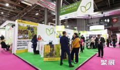 incosmetics欧洲化妆品原料展(in-cosmetics Global)2026展品有哪些?