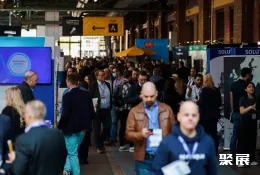柏林电商展现场图片4