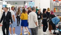 2026波兰婴童展(KIDS Expo Poland)展位费与展位预订