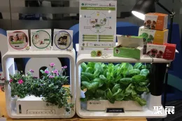 香港环保展现场图片9