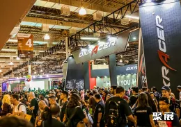 圣保罗游戏展现场图片2