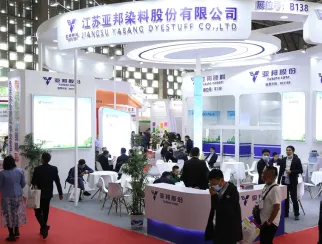 广州燃料展现场图片1