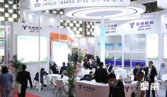 2025广州燃料展时间表及地点